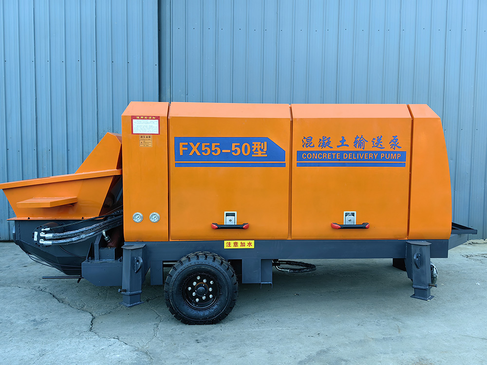 FX55-50型混凝土输送泵