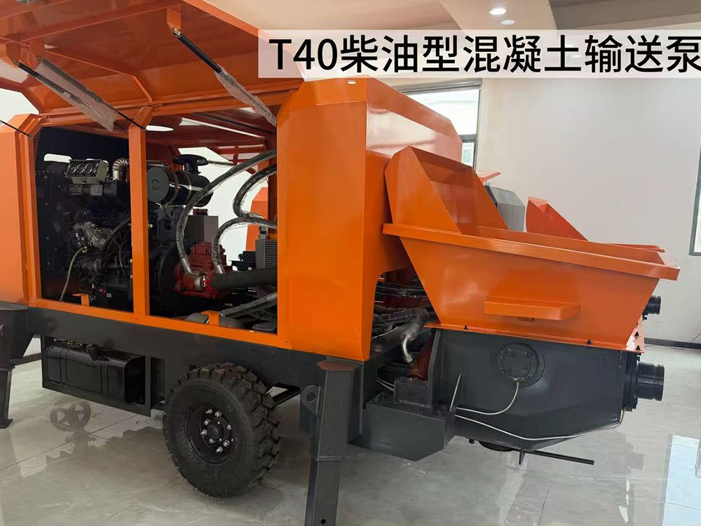 T40柴油型混凝土输送泵