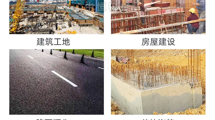 一机多用！混凝土输送泵覆盖全工地施工场景